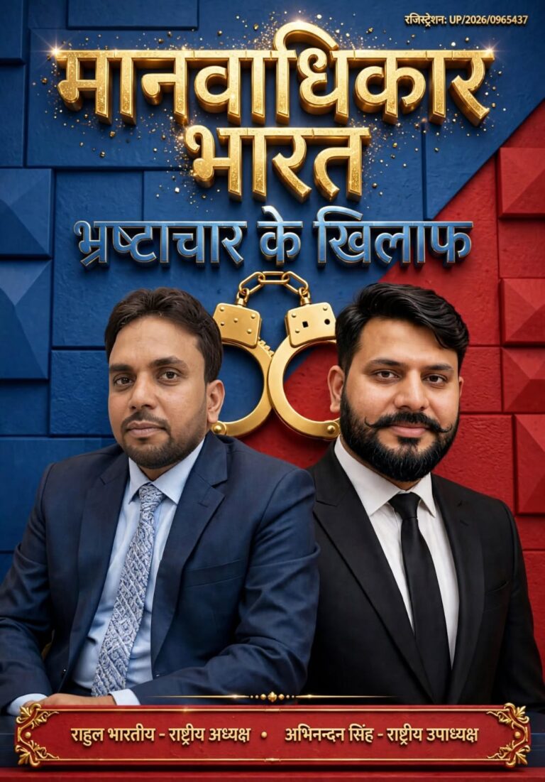 WhatsApp Image 2026-09-13 at 11.23.35 PM